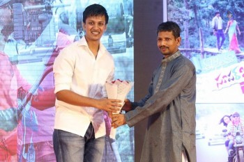Ee Cinema Guarantee Hit Audio Launch - 12 of 41