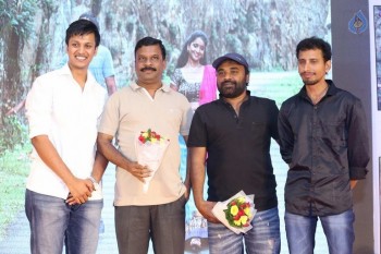 Ee Cinema Guarantee Hit Audio Launch - 18 of 41