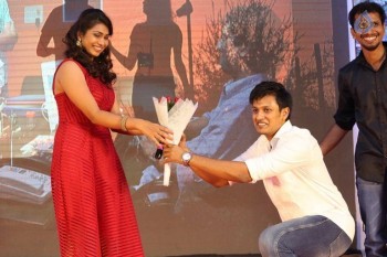 Ee Cinema Guarantee Hit Audio Launch - 29 of 41