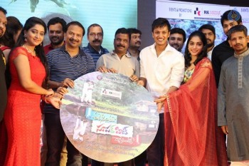 Ee Cinema Guarantee Hit Audio Launch - 31 of 41