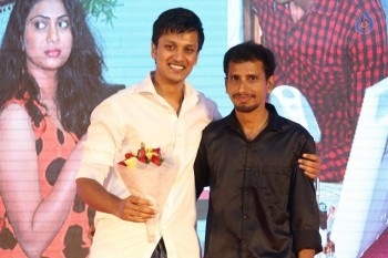 Ee Cinema Guarantee Hit Audio Launch - 33 of 41
