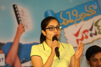 Ee Cinema Superhit Guarantee Press Meet - 2 of 21