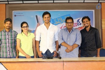 Ee Cinema Superhit Guarantee Press Meet - 10 of 21