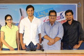 Ee Cinema Superhit Guarantee Press Meet - 11 of 21