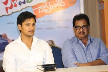 Ee Cinema Superhit Guarantee Press Meet - 15 of 21