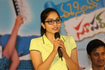 Ee Cinema Superhit Guarantee Press Meet - 21 of 21