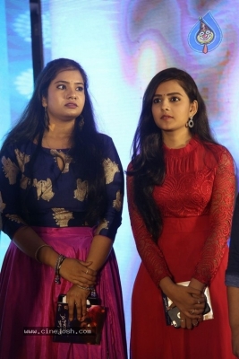 Ee Maaya Peremito Audio Launch - 19 of 84