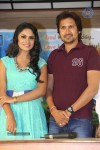 Ee Manase Movie Press Meet - 2 of 60