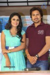 Ee Manase Movie Press Meet - 3 of 60