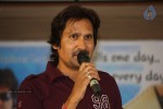 Ee Manase Movie Press Meet - 10 of 60