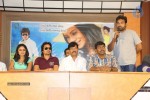 Ee Manase Movie Press Meet - 11 of 60