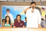 Ee Manase Movie Press Meet - 46 of 60