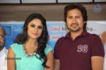 Ee Manase Movie Press Meet - 54 of 60
