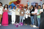 Ee Manase Movie Music Launch - 43 of 85
