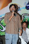 Ee Manase Movie Music Launch - 45 of 85