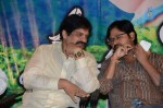 Ee Manase Movie Music Launch - 67 of 85