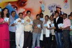 Ee Manase Movie Music Launch - 75 of 85