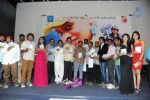 Ee Manase Movie Music Launch - 25 of 85