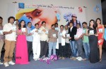 Ee Manase Movie Music Launch - 27 of 85