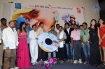 Ee Manase Movie Music Launch - 29 of 85