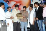 Ee Manase Movie Music Launch - 30 of 85