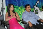 Ee Manase Movie Music Launch - 31 of 85