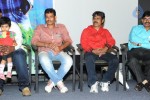 Ee Manase Movie Music Launch - 33 of 85
