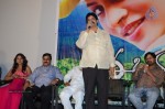 Ee Manase Movie Music Launch - 37 of 85