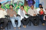 Ee Manase Movie Music Launch - 38 of 85