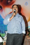 Ee Manase Movie Music Launch - 43 of 85