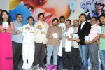 Ee Manase Movie Music Launch - 53 of 85