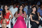 Ee Manase Movie Music Launch - 55 of 85