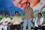Ee Manase Movie Music Launch - 59 of 85