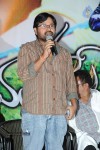 Ee Manase Movie Music Launch - 61 of 85