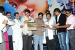 Ee Manase Movie Music Launch - 73 of 85