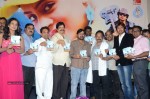 Ee Manase Movie Music Launch - 74 of 85