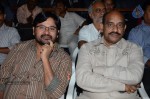 Ee Manase Movie Music Launch - 76 of 85