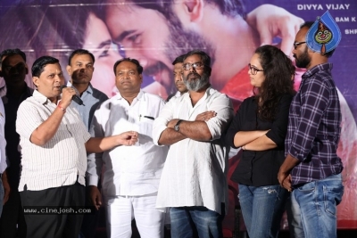 Ee Maya Peremito Movie Controversy Press Meet - 1 of 12