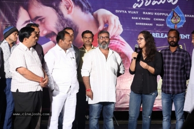 Ee Maya Peremito Movie Controversy Press Meet - 9 of 12