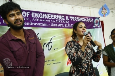 Ee Maya Peremito Movie Team Tour Photos - 26 of 61