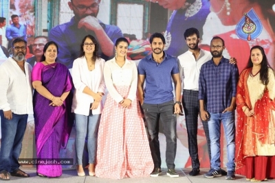 Ee Maya Peremito Teaser Launch - 5 of 30