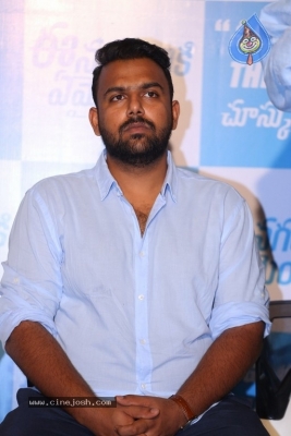 Ee Nagaraniki Emaindi Movie Press Meet - 10 of 31