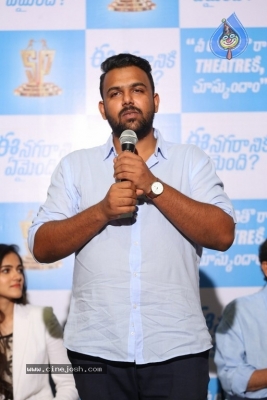 Ee Nagaraniki Emaindi Movie Press Meet - 15 of 31