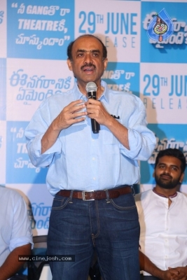 Ee Nagaraniki Emaindi Movie Press Meet - 18 of 31