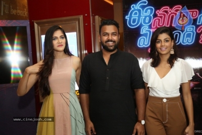 Ee Nagaraniki Emaindi Premiere Show Photos - 4 of 39