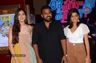 Ee Nagaraniki Emaindi Premiere Show Photos - 11 of 39