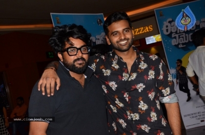 Ee Nagaraniki Emaindi Premiere Show Photos - 12 of 39
