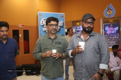 Ee Nagaraniki Emaindi Premiere Show Photos - 15 of 39