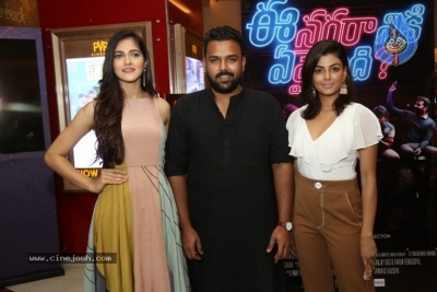 Ee Nagaraniki Emaindi Premiere Show Photos - 23 of 39