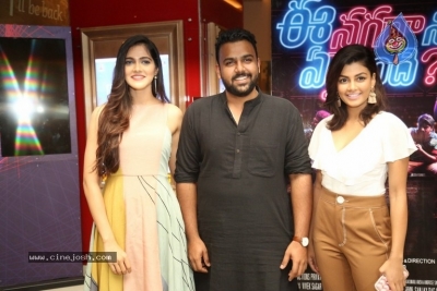 Ee Nagaraniki Emaindi Premiere Show Photos - 29 of 39